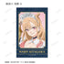 "That Dress-Up Doll Falls in Love Season 2" Original Art: Starry Sky Maid Ver. Trading Illustration Cards (Sold by the box)
