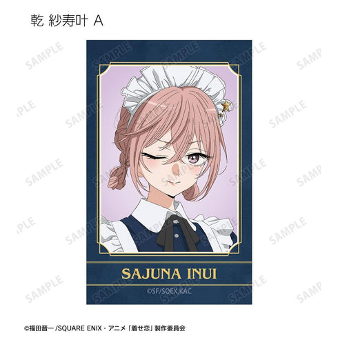 "That Dress-Up Doll Falls in Love Season 2" Original Art: Starry Sky Maid Ver. Trading Illustration Cards (Sold by the box)