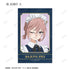 "That Dress-Up Doll Falls in Love Season 2" Original Art: Starry Sky Maid Ver. Trading Illustration Cards (Sold by the box)