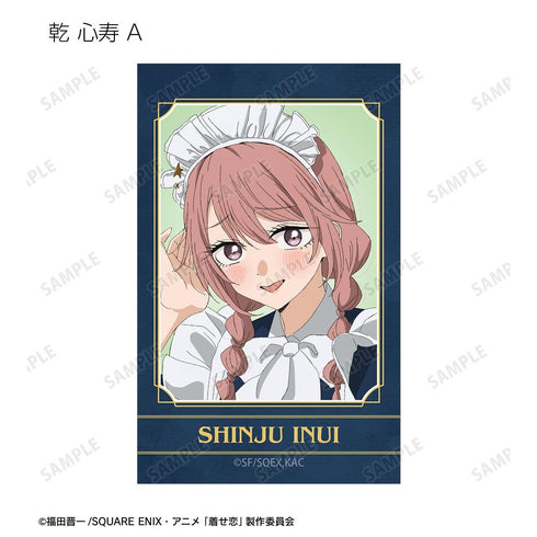 "That Dress-Up Doll Falls in Love Season 2" Original Art: Starry Sky Maid Ver. Trading Illustration Cards (Sold by the box)