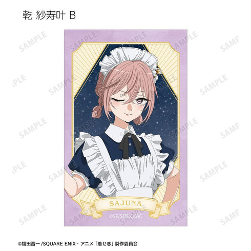 "That Dress-Up Doll Falls in Love Season 2" Original Art: Starry Sky Maid Ver. Trading Illustration Cards (Sold by the box)