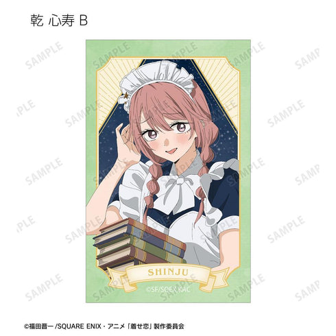 "That Dress-Up Doll Falls in Love Season 2" Original Art: Starry Sky Maid Ver. Trading Illustration Cards (Sold by the box)