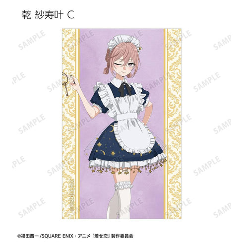 "That Dress-Up Doll Falls in Love Season 2" Original Art: Starry Sky Maid Ver. Trading Illustration Cards (Sold by the box)
