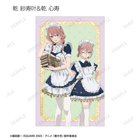 "That Dress-Up Doll Falls in Love Season 2" Original Art: Starry Sky Maid Ver. Trading Illustration Cards (Sold by the box)