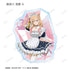 "That Dress-Up Doll Falls in Love Season 2" Original Illustration: Starry Sky Maid Ver. Trading Clear Die-Cut Stickers (Sold by the box)