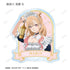 "That Dress-Up Doll Falls in Love Season 2" Original Illustration: Starry Sky Maid Ver. Trading Clear Die-Cut Stickers (Sold by the box)
