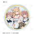 "That Dress-Up Doll Falls in Love Season 2" Original Illustration: Starry Sky Maid Ver. Trading Clear Die-Cut Stickers (Sold by the box)