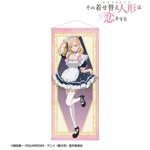 《那個換裝人偶會談戀愛 Season 2》全新繪製 喜多川 海夢 星空女僕版 等身大掛毯