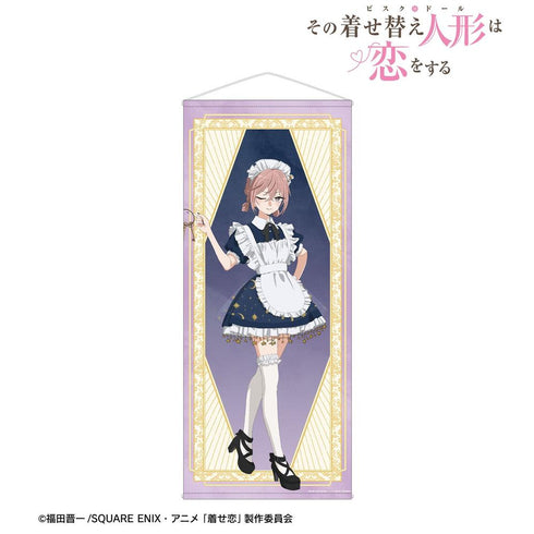 "That Dress-Up Doll Falls in Love Season 2" Original Illustration: Satsuki Inui - Starry Sky Maid Ver. Life-Size Tapestry