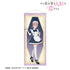 "That Dress-Up Doll Falls in Love Season 2" Original Illustration: Satsuki Inui - Starry Sky Maid Ver. Life-Size Tapestry
