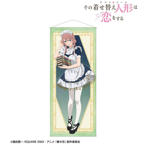 "That Dress-Up Doll Falls in Love Season 2" Original Illustration: Shinju Inui - Starry Sky Maid Ver. Life-Size Tapestry