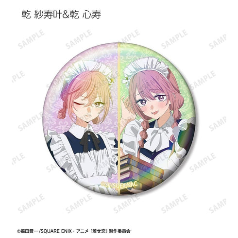 《那個換裝人偶會談戀愛 Season 2》全新繪製 星空女僕版 奧羅拉收藏徽章(單位/盒)
