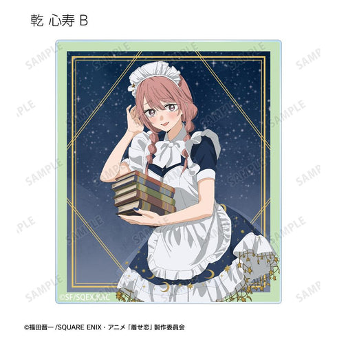 "That Dress-Up Doll Falls in Love Season 2" Original Illustration: Starry Sky Maid Ver. Trading Acrylic Card (Sold by the box)