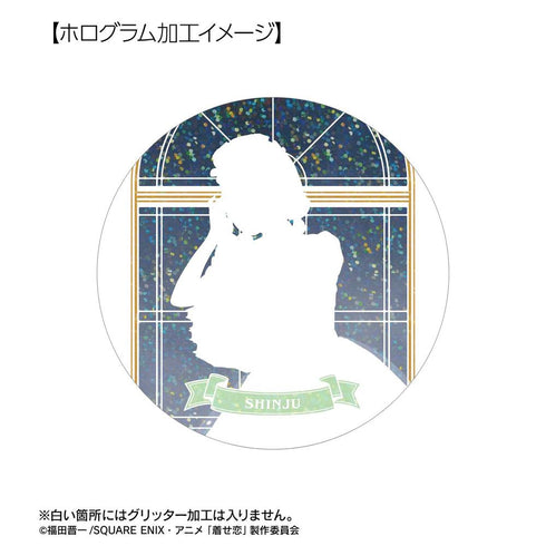 《换装人偶会恋爱 Season 2》全新绘制 乾心寿 星空女仆版 75mm全息胸针