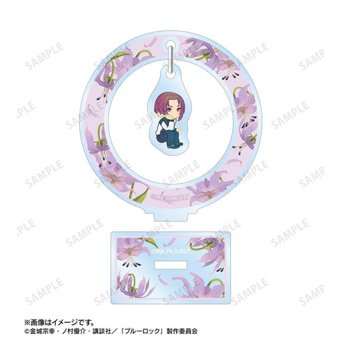 『ブルーロック』御影 玲王 Botania 第2弾 ゆらゆらアクリルスタンド