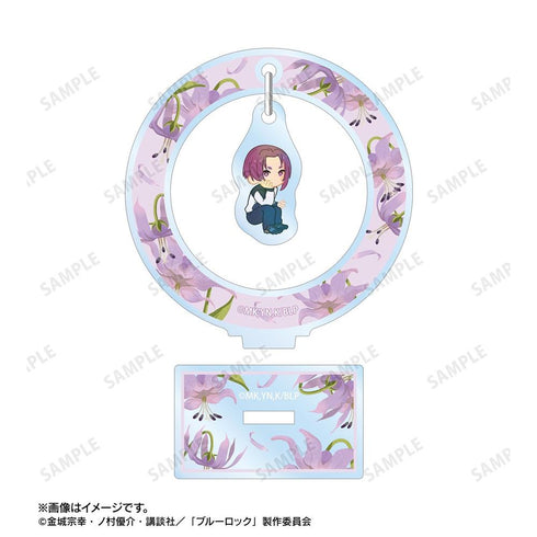 『ブルーロック』御影 玲王 Botania 第2弾 ゆらゆらアクリルスタンド【202606再販】