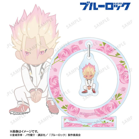 『ブルーロック』士道 龍聖 Botania 第2弾 ゆらゆらアクリルスタンド