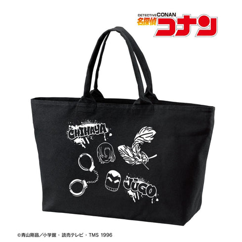 "Detective Conan" Chisoku Hagiwara & Shugo Yokomizo Graffiti-Motif BIG Zip Tote Bag
