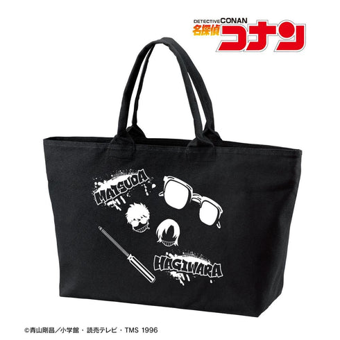 "Detective Conan" Jinpei Matsuda & Kenji Hagiwara Graffiti-Motif BIG Zip Tote Bag