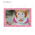 "Nadia: The Secret of Blue Water" Trading Clear Cards (per box)