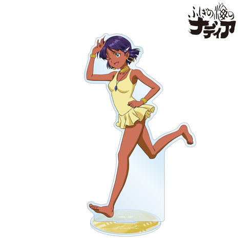 『ふしぎの海のナディア』ナディア D ナディアクロニクルver. BIGアクリルスタンド【202609再販】