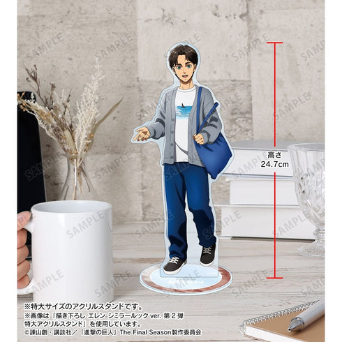《進擊的巨人》全新繪製 利威 相似造型版 第2彈 特大亞克力立牌【202610再版】