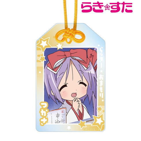 『らき☆すた』柊つかさ らっきー☆アクリルお守り