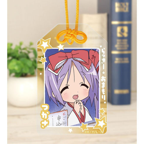 『らき☆すた』柊つかさ らっきー☆アクリルお守り