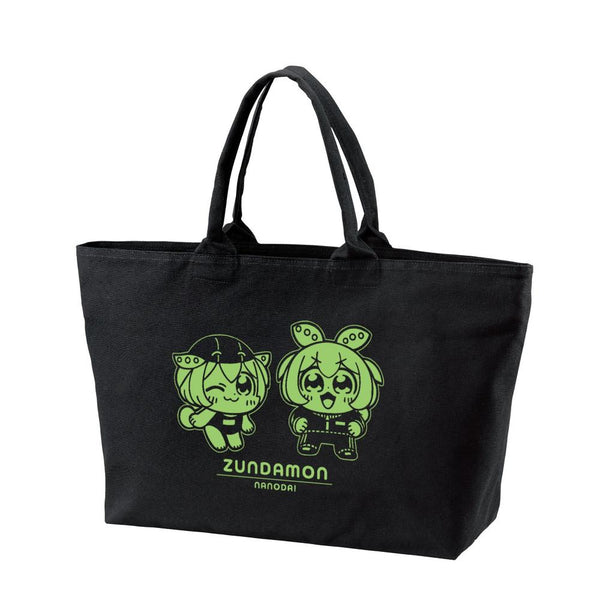 "Zundamon" by Bukubu Okawa: School Swimsuit Zundamon & Track Suit Zundamon (School Version) BIG Zip Tote Bag