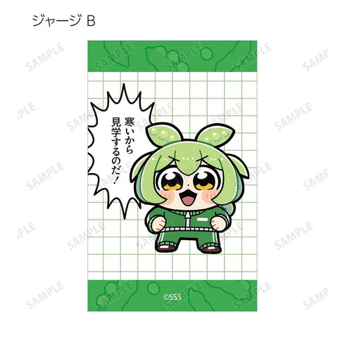 『ずんだもん』大川ぶくぶさんイラスト スクールver. トレーディングイラストカード(単位/BOX)