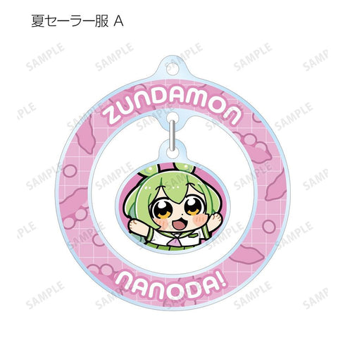 《Zundamon》大川布库布插画 校园版 摇摇晃晃亚克力挂件(单位/盒)