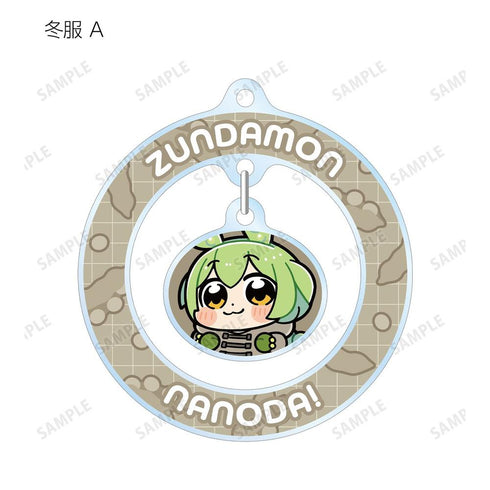 《Zundamon》大川布库布插画 校园版 摇摇晃晃亚克力挂件(单位/盒)