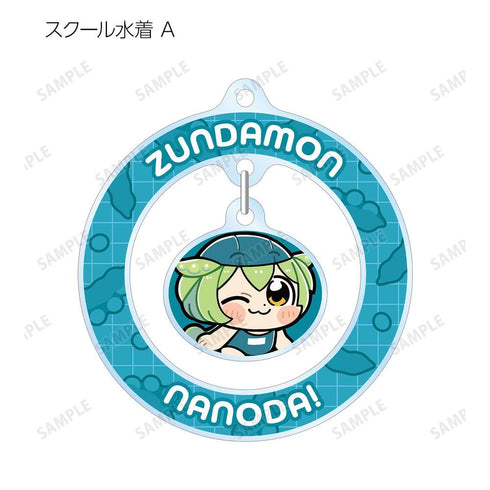 《Zundamon》大川布库布插画 校园版 摇摇晃晃亚克力挂件(单位/盒)