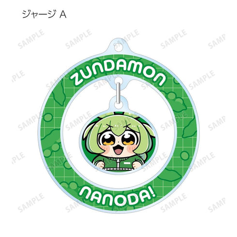 《Zundamon》大川布库布插画 校园版 摇摇晃晃亚克力挂件(单位/盒)