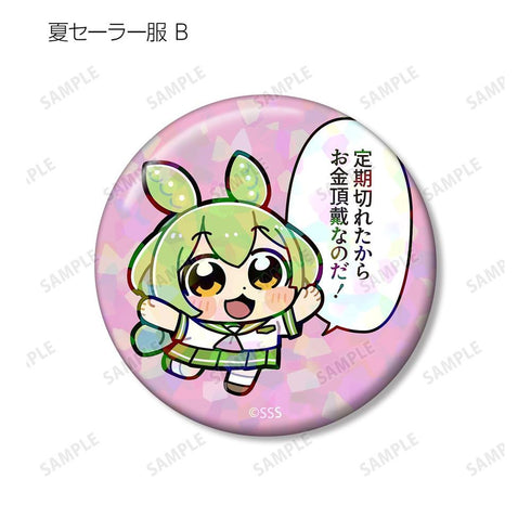 『ずんだもん』大川ぶくぶさんイラスト スクールver. トレーディングホログラム缶バッジ(単位/BOX)