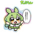 "Zundamon" by Bukubu Okawa: Summer Sailor Uniform Zundamon (School Version) Aurora Die-Cut Sticker