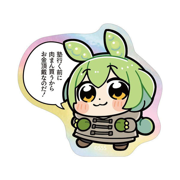 "Zundamon" by Bukubu Okawa: Winter Outfit Zundamon (School Version) Aurora Die-Cut Sticker