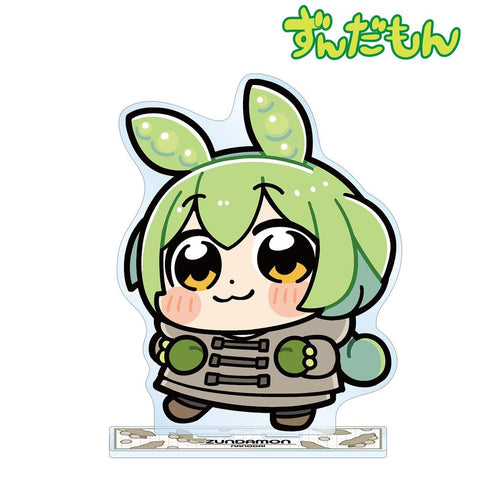 『ずんだもん』大川ぶくぶさんイラスト 冬服ずんだもん スクールver. BIGアクリルスタンド