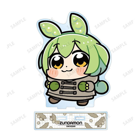 『ずんだもん』大川ぶくぶさんイラスト 冬服ずんだもん スクールver. BIGアクリルスタンド