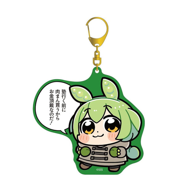 "Zundamon" by Bukubu Okawa: Winter Outfit Zundamon (School Version) Colorful Large Acrylic Keychain