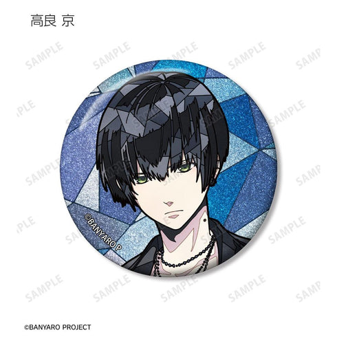『バンドやろうぜ!』トレーディング Aure Glass グリッター缶バッジ(単位/BOX)