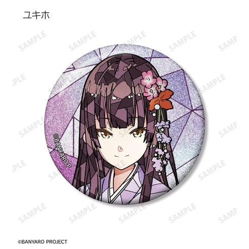 『バンドやろうぜ!』トレーディング Aure Glass グリッター缶バッジ(単位/BOX)