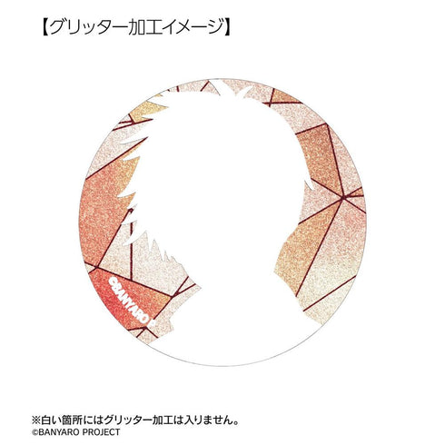 『バンドやろうぜ!』トレーディング Aure Glass グリッター缶バッジ(単位/BOX)