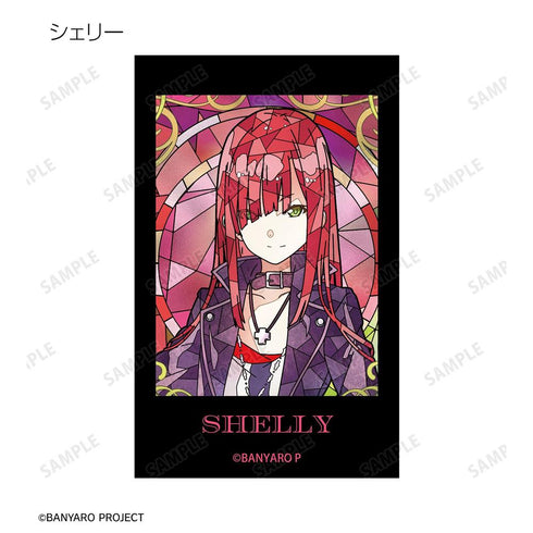 『バンドやろうぜ!』トレーディング Aure Glass イラストカード(単位/BOX)