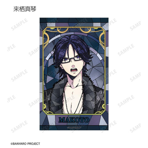 『バンドやろうぜ!』トレーディング Aure Glass コンパクトクリアカード(単位/BOX)
