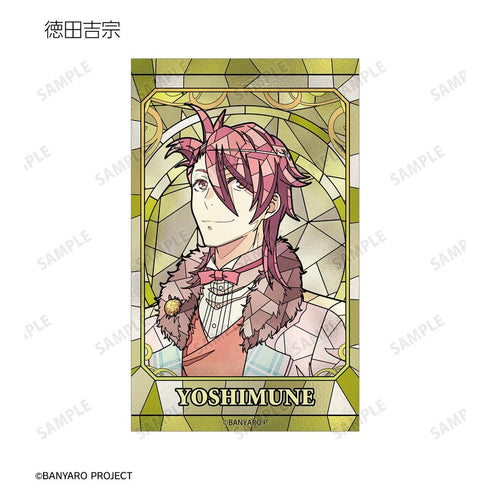 『バンドやろうぜ!』トレーディング Aure Glass コンパクトクリアカード(単位/BOX)