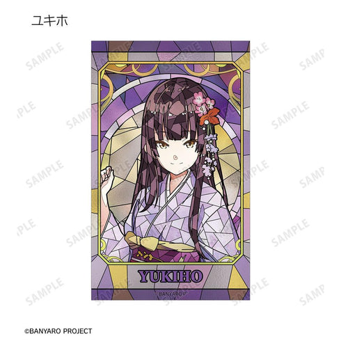 『バンドやろうぜ!』トレーディング Aure Glass コンパクトクリアカード(単位/BOX)
