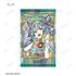 『バンドやろうぜ!』トレーディング Aure Glass コンパクトクリアカード(単位/BOX)