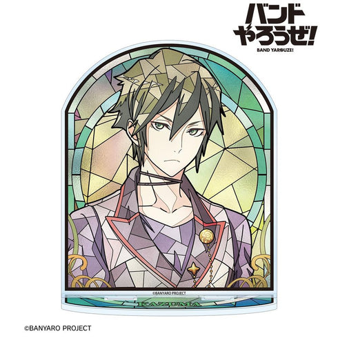 『バンドやろうぜ!』七瀬一真 Aure Glass BIGアクリルスタンド