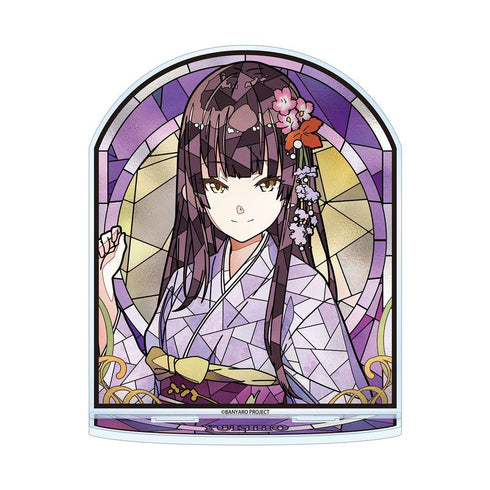 『バンドやろうぜ!』ユキホ Aure Glass BIGアクリルスタンド